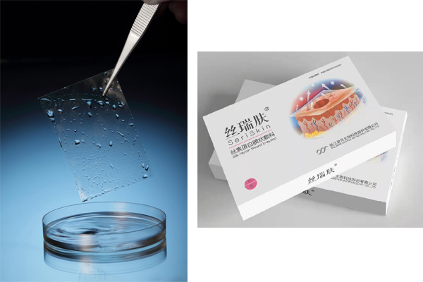 产品.jpg