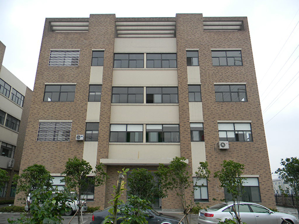公司研发基地.JPG