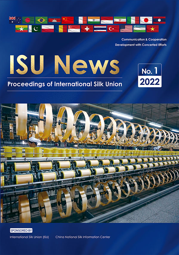 ISU NEWS NO.01