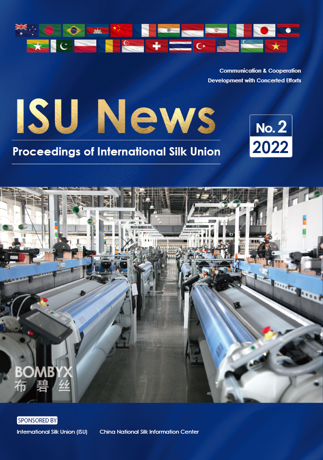 ISU NEWS NO.02（2022）