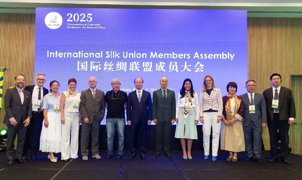 ISU NEWS | 2025国际丝绸联盟成员大会在巴西隆德里纳成功召开