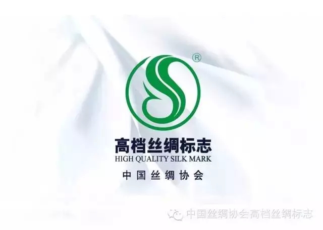 浙江凯喜雅国际股份有限公司