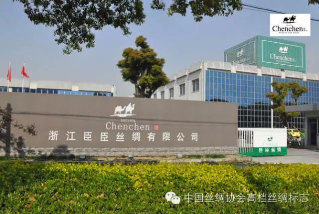 浙江金达创业股份有限公司