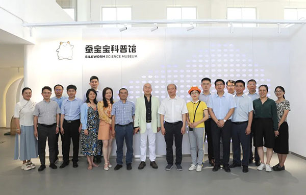 中国工程院陈文兴院士一行调研凯喜雅集团雅云蚕桑基地