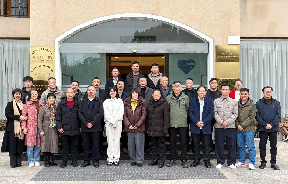 ISU NEWS | ISU高品质生丝质量标准与检测方法技术交流会在四川绵阳成功举办