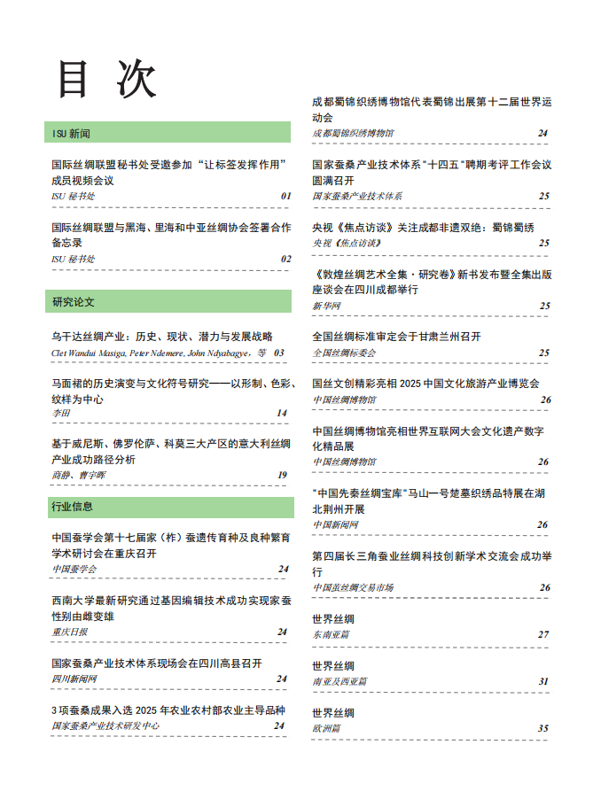 屏幕截图 2026-01-21 155949.png